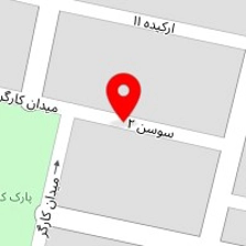 تولیدی آیناز