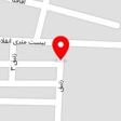 خرازیِِ و لوازم تحریر(فیروزبخت)