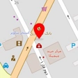 منسوجات ملل