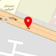 ایمن گستر نوین