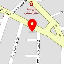 کاموای نسترن