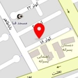 تولیدی گلبهار