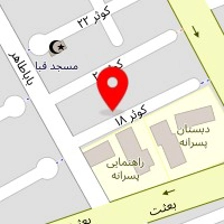 تولیدی گلبهار