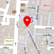 قماش آرمین