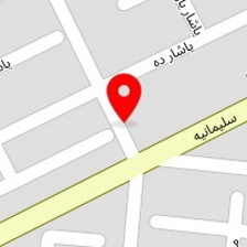 سرای