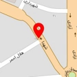 بانه ممتاز