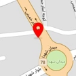 پارچه سرای کیش
