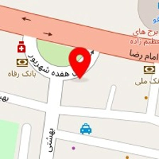 نساجی