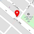 فروشگاه آرتان