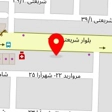 خرازی و بدلیجات روژین