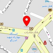 گالری پارچه قصر پریان