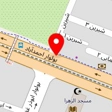 پارچه کلاسیک