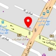 مزون حدیثه