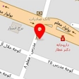 خرازی نارگل