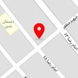 خرازی و لوازم تحریر کیمیا