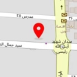 پارچه عاقبتی شعبه مرکزی