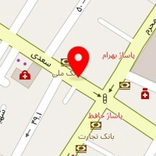 آریس