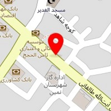 پارچه و پرده سرای باقری
