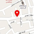 پوشاک آرتمیس