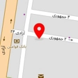 قماش زارا
