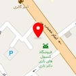 خرازى پلنگ صورتى