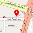 تعمیرات مبل