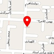 آرایشی بهداشتی و خرازی سرمه