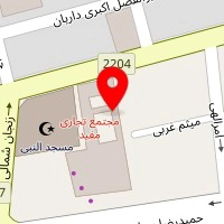 پارچه سرای اطلس