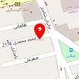 فروشگاه پارچه رویال