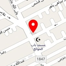 پارچه‌‌مبلی‌آراز