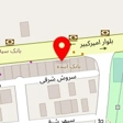 خرازی آرتین