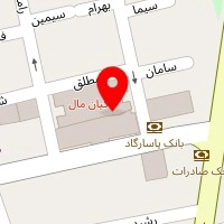 پارچه سرای آپامه