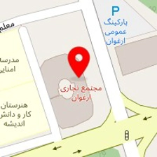 سالن ماساژ skyring