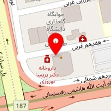 ریتا ماسا