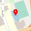 مرکز ماساژ موسوی