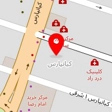 مرکز ماساژ رویان اسپا