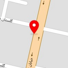 بهار