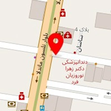 کلینیک زیبایی دکتر فرح وکیل