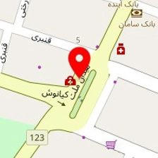 کلینیک زیبایی دکتر ابوالفضل خیر اندیش