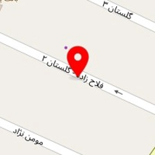 کلینیک زیبایی دکتر فرزانه زندی