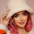 سالن زیبایی سیب بیوتی
