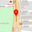 آموزش آرایشگری شیما زاهدی