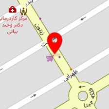 کلینیک زیبایی ایده ال