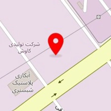 بتن اماده