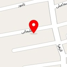 تجهیزات بتنی نادر زاده