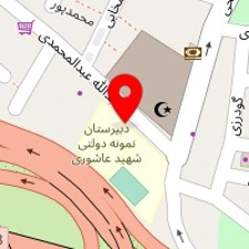 مصالح ساختمان اهورا تهران (عمده فروشی)