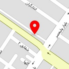 مصالح ساختمانی مهرنیا