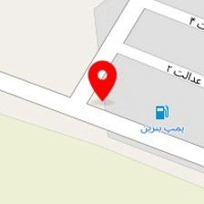 مصالح فروشی بیگدلی