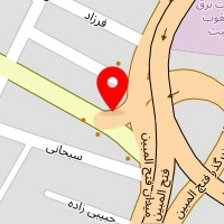 کلینیک ساختمانی سازان دزفول