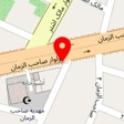 مصالح ساختمانی جزینی